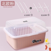 Bottle storage box baby tableware storage box portable large baby storage thickened economy New New
