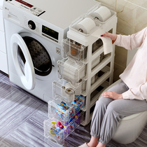 Love bathroom rack toilet bathroom rack toilet seam washing machine locker floor plastic toilet storage cabinet