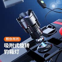Night fishing light fishing box special usb power supply field fishing light intense light external mosquito repellent extra-long sequel 2021 new