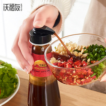  Oil pot extruder Oyster sauce bottle press nozzle Household oyster sauce pressing type oil consumption bottle press nozzle Pump head squeeze oil consumption artifact