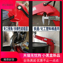 Oil bucket hook bucket clamp portable handling forklift loading and unloading lifting lifting spreader bucket unloader bucket chain clamp