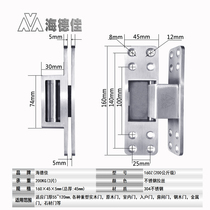 Invisible door Large heavy-duty secret door hidden hidden 304 stainless steel invisible hinge