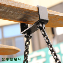 Oil barrel pliers double-chain clip chain adhesive hook hook forklift special lifting hoisting tool unloading iron barrel clamp hook