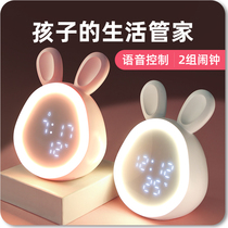 Electronic alarm clock silent student bed head clock luminous cartoon sound super volume children special cute girl