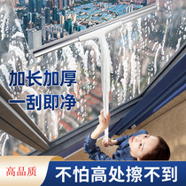 Glass wiping artifact household telescopic cleaning tool scraping glass window wiper housekeeping cleaning special scraper