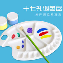 Dorsodo West large oval plate 17-hole watercolor palette three-line palette watercolor plate color