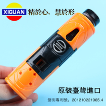 Xicuan Taiwanese club repairer nine-ball Bar Leather Head Repair tool