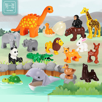 Animal plastic doll model children early education Enlightenment toy enhancement bag farm jungle grassland marine animals