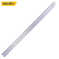 Right tool 50mm stainless steel measuring thickened steel ruler metric student drawing scale DL8050