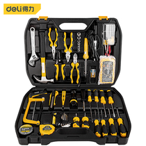 Del tools 42 pieces of electrical telecommunications home integrated repair kit kit DL1042