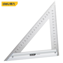 Deli tool stainless steel triangle ruler 150 200mm woodworking right angle triangle ruler DL4039 DL4040