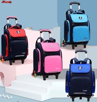 Strong and durable high-end children's pull pull bag hand pull bag primary school students boys and girls six or three wheels push belt drag box