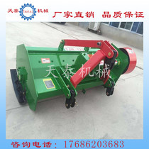 Corn cotton straw weed crushing machine four-wheel tractor belt return machine wheat grind grass return machine