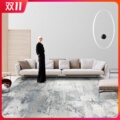 Turkey import Italian style minimalist light luxury villa living room sofa tea table carpet Abstract gradual change simple bedroom carpet