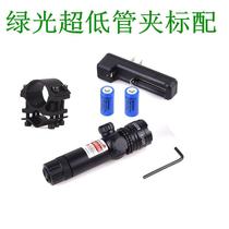 New mini low baseline red laser infrared sight adjustable laser flashlight high transmission lens laser light