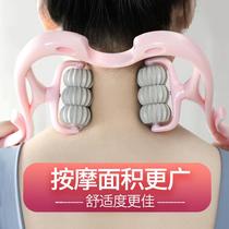 Home 6 wheel neck - neck press can turn the neck - trace multi - functional magnetic device 1112 submagnets