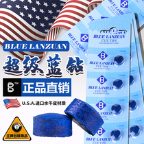 American Buffalo leather pool club leather head small head 10mm Pennsylvania Super Blue Diamond skin head Snooker head