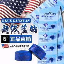 American Buffalo Leather Billiard Club Leather Head Small Head 10mm Pinz Domain Super Blue Diamond Leather Head Snooker Head Head