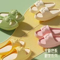 Slimming shoes shaking shoes Wu Xin with thin leg artifact thin calf shoes pull tendons Slimming Slips slimming slippers beautiful leg rocking shoes