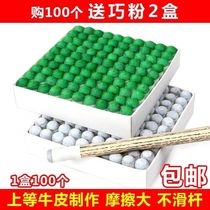 Pool club Rod head cover leather head gun head billiard head small head sleeve male Rod plastic head 9MM10MM rod cap