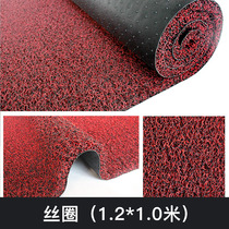Foot pad accessories Snow Velcro snap button wire ring single sale material