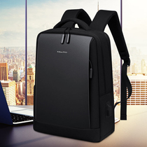 King Paul backpack 2021 new men's backpack men's backpack simple business large capacity computer bag men