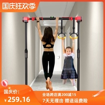 Gravity pull up auxiliary training single lever boom fitness caused by upward household children refining double single Carry