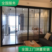 Living room partition room room study sliding sliding door door opening narrow edge wrought iron glass partition wall grid Japanese style