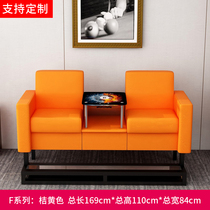 Billiards Club Sofa Balls Room Pu Room Pu Room Chairs Net View Ball Leather Hall Room Cafe Café View Ball Chairs View