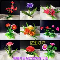 Packed Dishes Restaurant Cold Fake Flowers Plastic Decorative Pan Swing Pieces Cold Dish Parquet Furnishing Flowers Sushi Mood Dishes