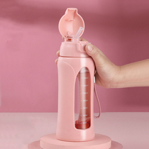 Pregnant womens sippy cup special with scale glass for adult glass postpartum moon straw water cup female carry