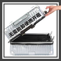 Thickened luggage case protective cover transparent luggage case suitcase cover dust cover 20 24 2628 inch wear-resistant and waterproof