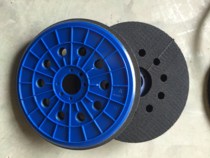 Haumeify Bitwall Wall Beating Mill Putty Machine Accessories Sandwall Machine 210mm Glued Disc Sand Disc 10 Holes Original Fit