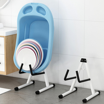 Bathroom basin basin storage rack folding multifunctional basin rack floor type household toilet basin storage rack