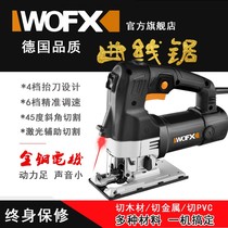 Electric Jigsaw Universal Wood Saw Special Wood 220 Speed Speed Speed Horse Saw Horse Saw