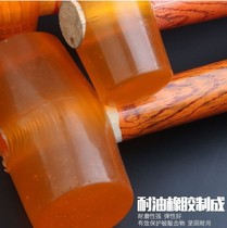 Massage soft rubber hammer rubber hammer small elastic household hammer plastic solid transparent soft leather multi work