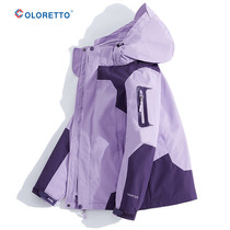 Spring and autumn winter clothes female male three-in-one detachable plus velvet thick tide brand outdoor windproof waterproof jacket ski suit