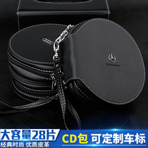 Car CD package Car CD storage bag Car CD box Car cd clip Volkswagen Audi Mercedes Benz car CD package