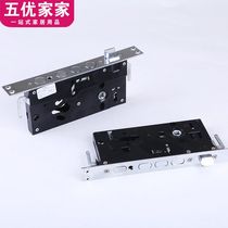 Door lock accessories Anti-theft door lock body Universal household door lock lock core Fangyuan head lock tongue Single and double live and double fast