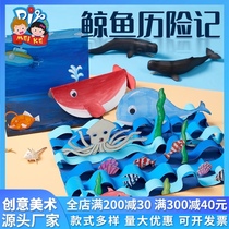 Whale adventures handmade DIY childrens creative art painting production material package kindergarten three-dimensional nature