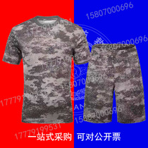 Public version round neck shirt summer breathable T-shirt male body can wear short sleeve shorts womens suit T town running sports jersey