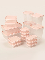 Hamster grain storage box snacks small box set food Net Red Dog small mini transparent sealed storage