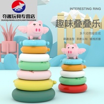 Stapled music toys Children Baby education early rainbow tower animal ring coax infants and young children bath toys dq