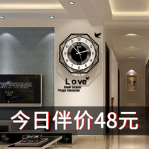 Nordic clock clock living room home fashion clock modern simple personality atmospheric creative wall quartz clock