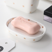 Nordic ins style soap box creative personality cute household ceramic soap box drain toilet soap dish