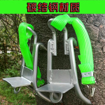 Climbing cat claw fast tree tool claw shoe foot tie horse bee tool special foot buckle iron shoe artifact