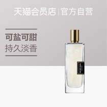 Boitown/Bing Xili Ice Xili Perfume Miss Milk 50ml Ms. Long Lasting Light Fragrance