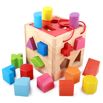 New baby toys 1-3 years old children early education educational toys Men and women baby enlightenment building block toys