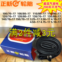 A new inner tube 3 25 3 50 4 50 4 75 5 10-17 motorcycle tube 17 inch Xiamen