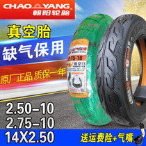 Chaoyang tyre 14 16 x2 125 2 50 3 0 vacuum tire 2 75-10 electric motorcycle tire 10 inch